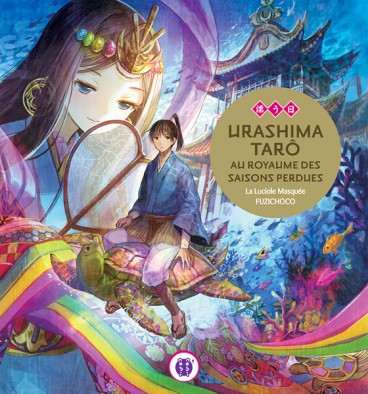 Manga - Manhwa - Urashima Taro au royaumes des saisons perdues
