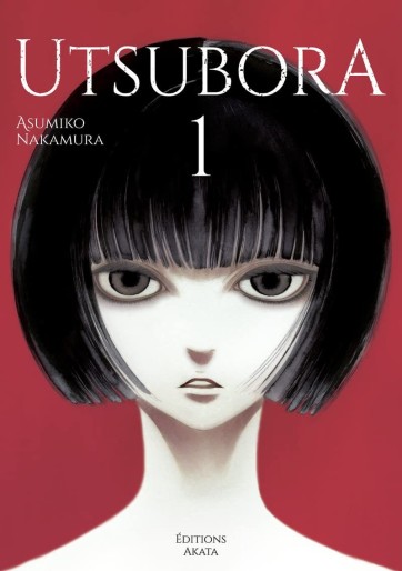 Manga - Manhwa - Utsubora Vol.1