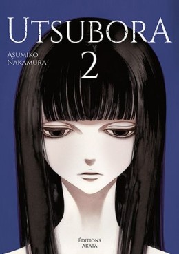 Manga - Utsubora Vol.2