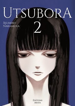 manga - Utsubora Vol.2