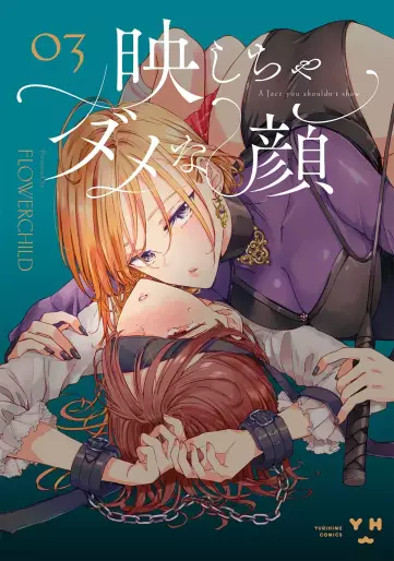 Manga - Manhwa - Utsushicha Dame na Kao jp Vol.3