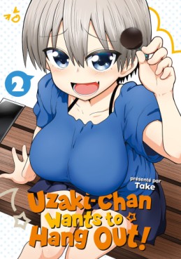 Manga - Manhwa - Uzaki-chan wants to hang out Vol.2