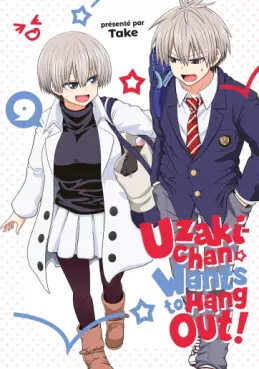 manga - Uzaki-chan wants to hang out Vol.9
