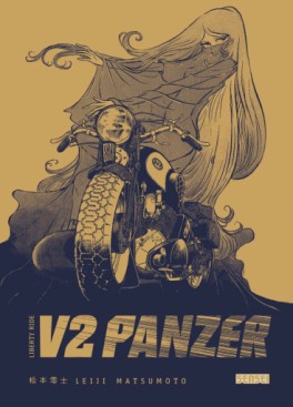 Manga - V2 Panzer