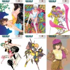 Image supplémentaire VIDEO GIRL AI © 1989 by Masakazu Katsura/SHUEISHA Inc.