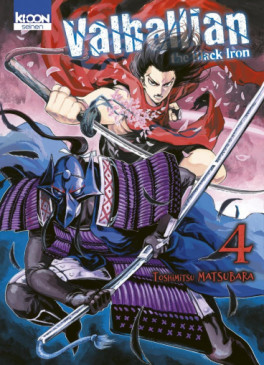 Manga - Valhallian the Black Iron Vol.4