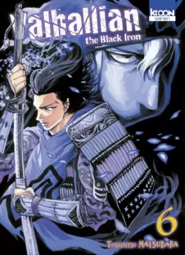 Manga - Valhallian the Black Iron - Collector Vol.6