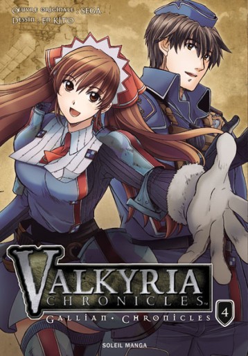 Manga - Manhwa - Valkyria Chronicles Vol.4