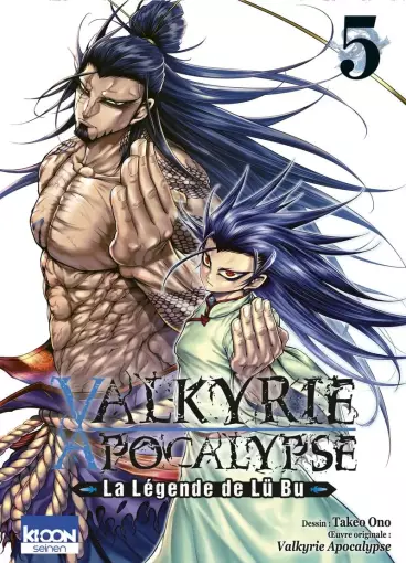 Manga - Manhwa - Valkyrie Apocalypse - La légende de Lü Bu Vol.5