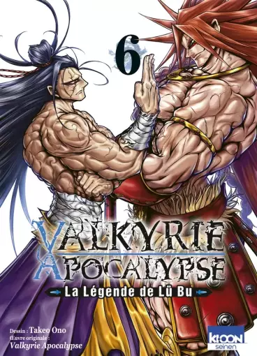 Manga - Manhwa - Valkyrie Apocalypse - La légende de Lü Bu Vol.6