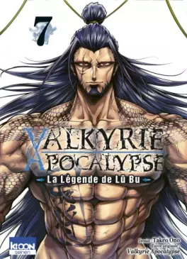 Valkyrie Apocalypse - La légende de Lü Bu Vol.7