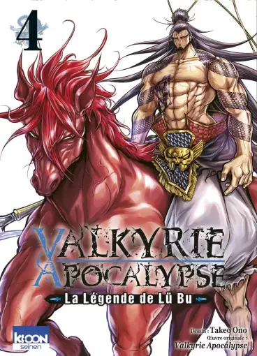 Manga - Manhwa - Valkyrie Apocalypse - La légende de Lü Bu Vol.4