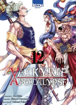 manga - Valkyrie Apocalypse Vol.12