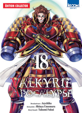Manga - Manhwa - Valkyrie Apocalypse - Collector Vol.18