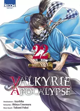 Manga - Manhwa - Valkyrie Apocalypse Vol.22