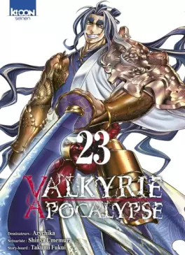 Valkyrie Apocalypse Vol.23
