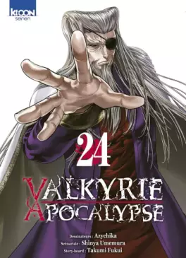Valkyrie Apocalypse Vol.24