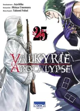 Valkyrie Apocalypse Vol.25