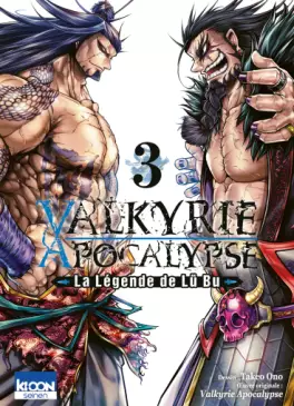Manga - Manhwa - Valkyrie Apocalypse - La légende de Lü Bu Vol.3