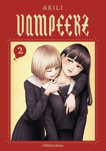 Manga - Manhwa - Vampeerz Vol.2