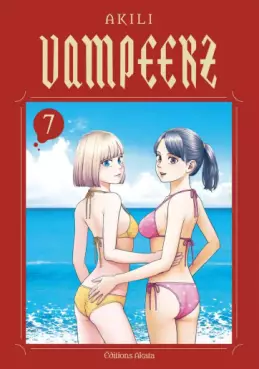 Manga - Manhwa - Vampeerz Vol.7