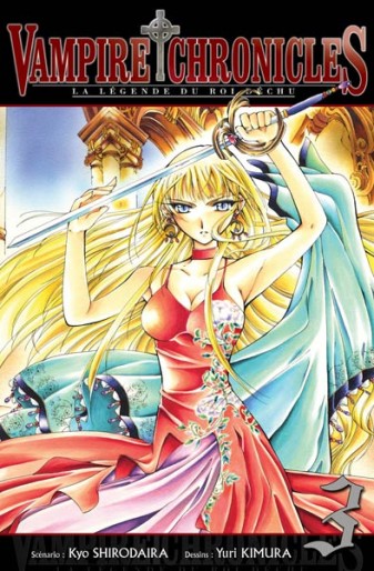 Manga - Manhwa - Vampire chronicles - La legende du roi déchu Vol.3