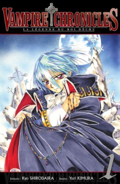 manga - Vampire chronicles - La legende du roi déchu Vol.1