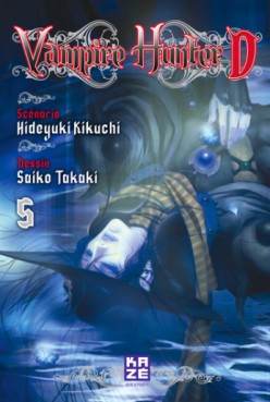 manga - Vampire Hunter D Vol.5