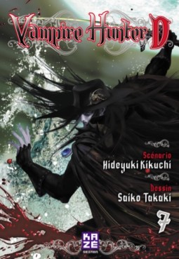Manga - Vampire Hunter D Vol.7