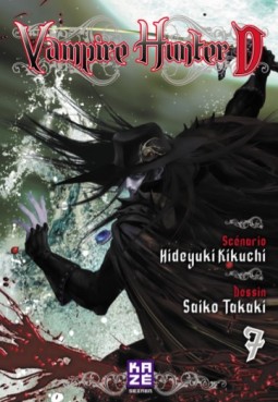 manga - Vampire Hunter D Vol.7