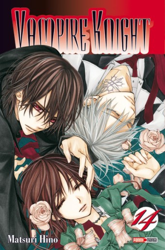 Manga - Manhwa - Vampire Knight Vol.14