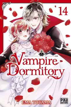Vampire Dormitory Vol.14