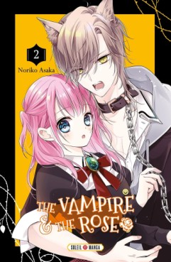 The Vampire and the Rose Vol.2