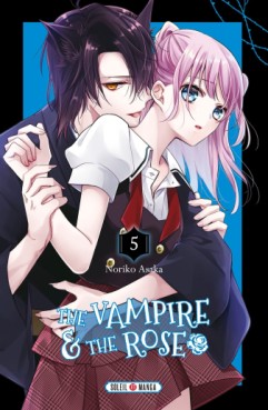 Manga - The Vampire and the Rose Vol.5