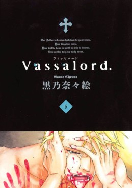 Manga - Manhwa - Vassalord jp Vol.6