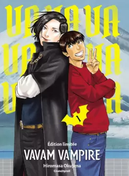Manga - Manhwa - Vavam Vampire - Edition Collector Vol.1