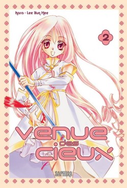 Manga - Venue des cieux Vol.2