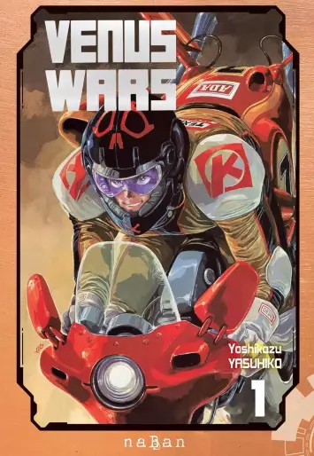 Manga - Manhwa - Venus Wars Vol.1