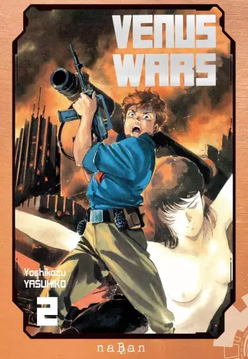 Manga - Manhwa - Venus Wars Vol.2