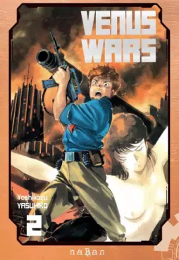 Venus Wars Vol.2