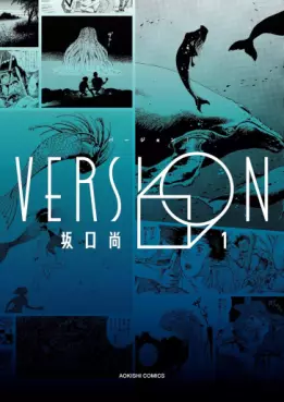 Manga - Manhwa - Version - Nouvelle édition jp Vol.1