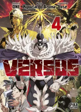 Versus Vol.4