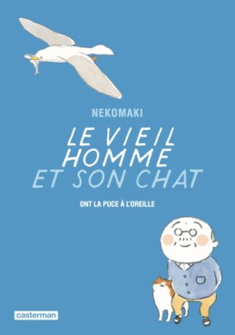 Manga - Manhwa - Vieil Homme et Son Chat (le) Vol.7