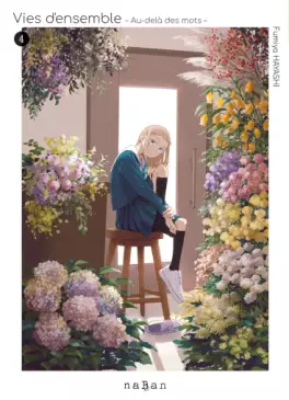 Manga - Vies d'ensemble - Au-delà des mots Vol.4