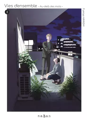 Manga - Manhwa - Vies d'ensemble - Au-delà des mots Vol.3