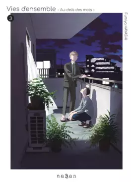 manga - Vies d'ensemble - Au-delà des mots Vol.3