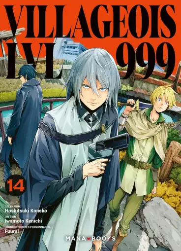 Manga - Manhwa - Villageois LVL 999 Vol.14