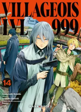 Manga - Villageois LVL 999 Vol.14