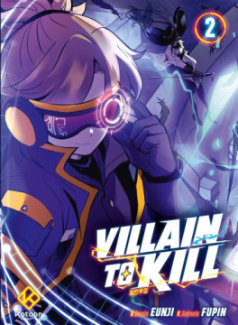 Manga - Manhwa - Villain to kill Vol.2