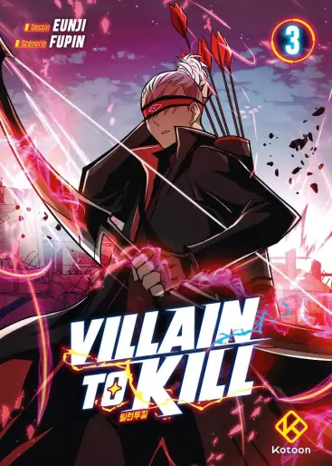 Manga - Manhwa - Villain to kill Vol.3